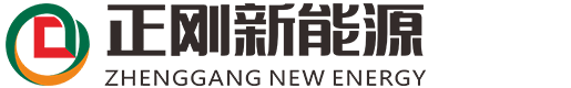 兆瓦級跨臨界二氧化碳冷熱聯供裝置鑒定會合影留念-鑒定會-安徽中越能源科技發展有限公司